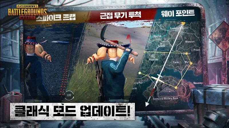 Pubgkrapk V1 3 0 With Obb Data Free Download For Android