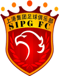 Chinese Super League: Club Profile - Shanghai SIPG