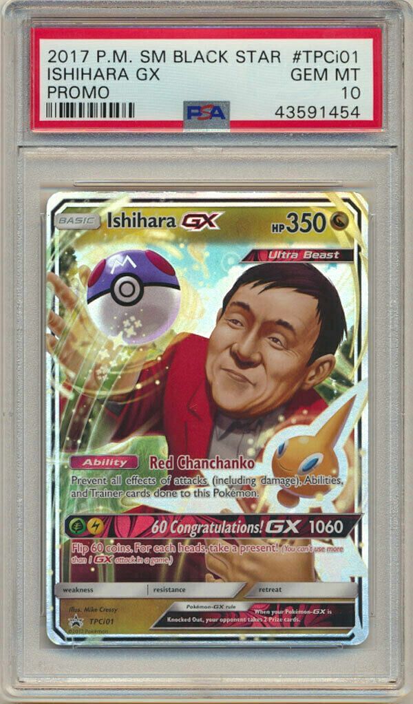 Top 5 Most Expensive Pokemon Cards   6bb99 16059022876759 800 