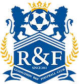 Chinese Super League: Club Profile - Guangzhou R&F