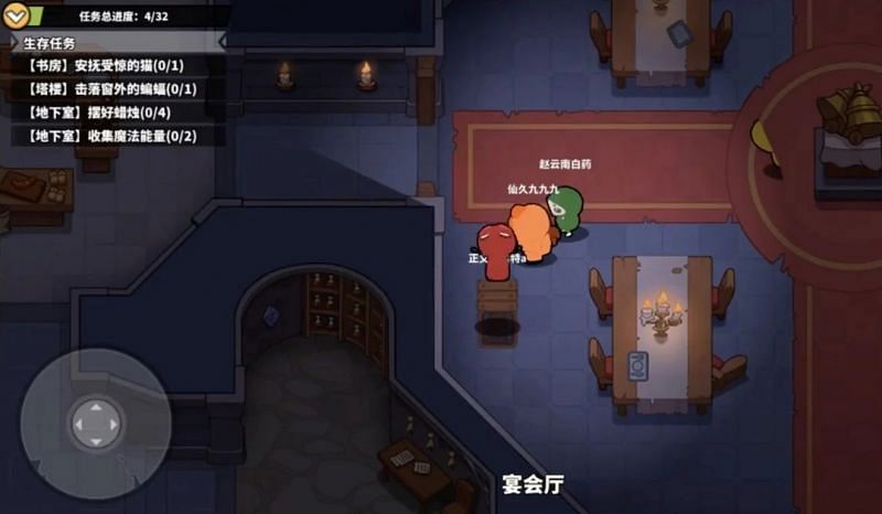 Among Us Clone Shoots To The Top Of The Charts In China - GameSpot