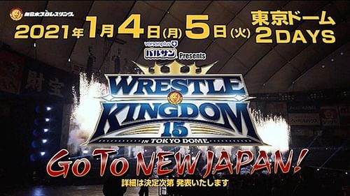 New Japan Pro-Wrestling Wrestle Kingdom 15 