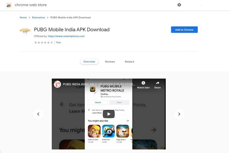 Google Play Store पर नकली ऐप