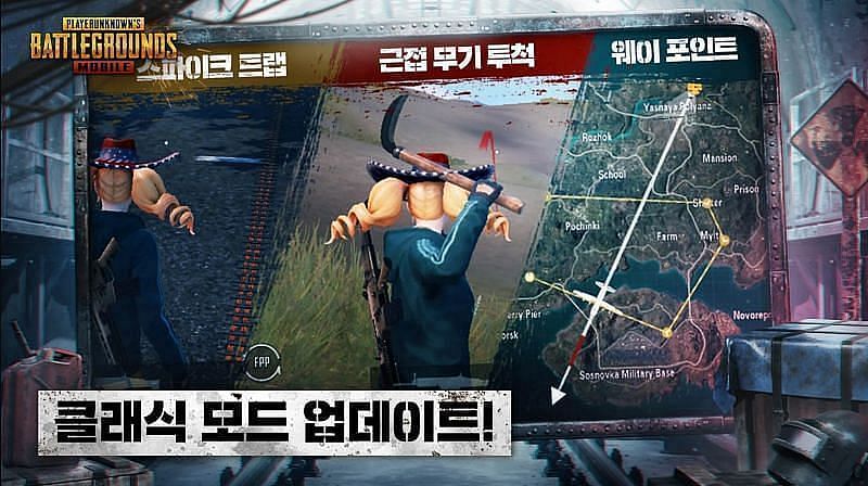 PUBG Mobile KR is one of the most popular versions of PUBG Mobile (Image via Google Play Store)