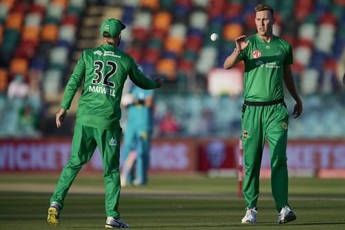 Glenn Maxwell is captaining the Melbourne Stars