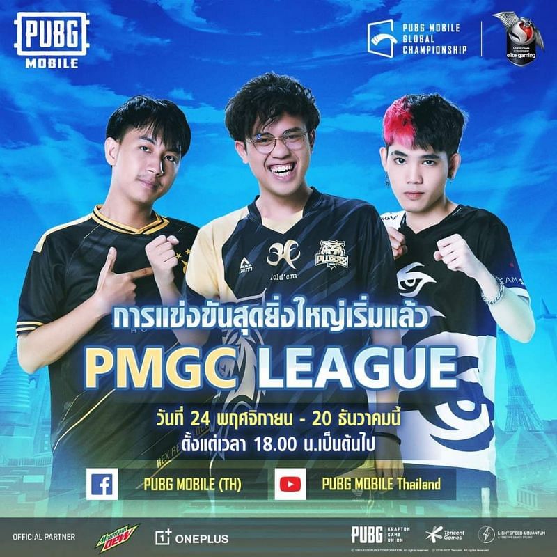 PMGC Superweekend week 3 day 2