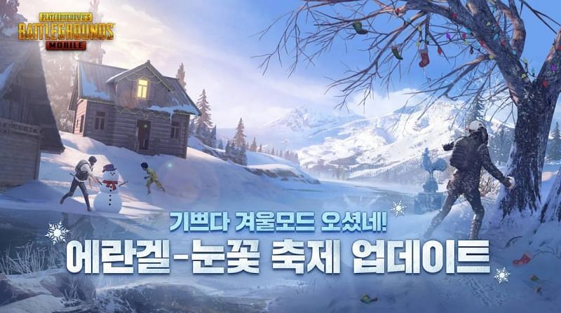 PUBG Mobile KR version (Image via Google Play Store)