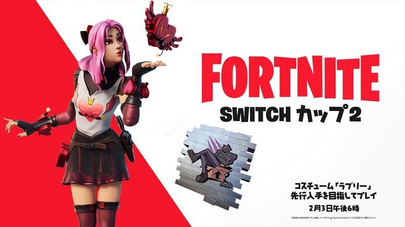 nintendo switch with fortnite skin