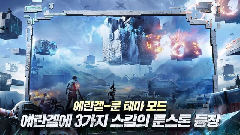 Pubg Mobile Kr Version Latest 1 2 Update Season 17 Apk Download Link For Worldwide Users