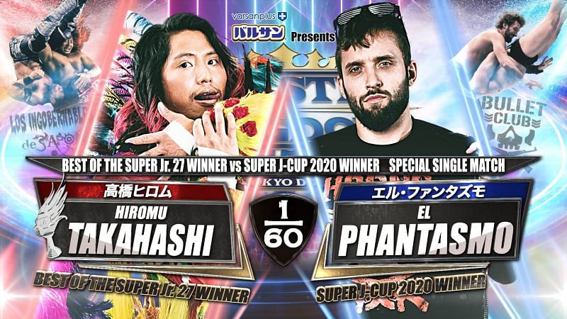 It is a huge match to open Wrestle Kingdom 15.