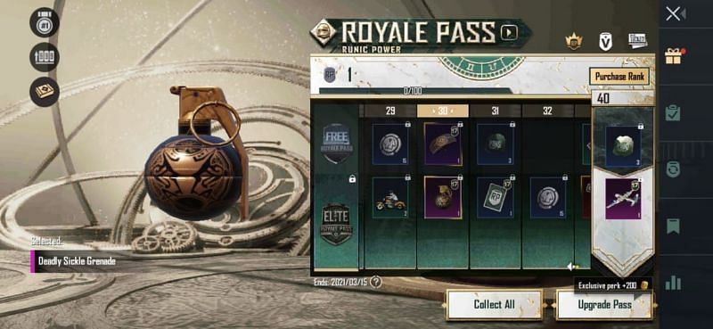 RP rewards Royale Pass Season 17