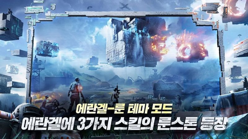 The much-awaited 1.2 update of PUBG Mobile KR was rolled out on January 12 (Image via Google Play Store)