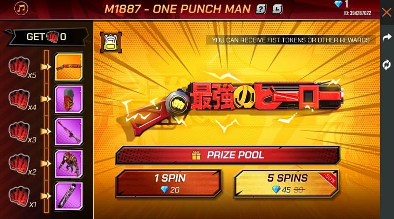 How to get M1887 - One Punch Man