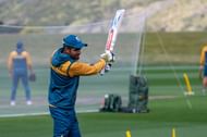 Pakistan Cricket Team Nets Session