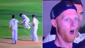 Ben Stokes, Twitterati react to Rohit Sharma dropping an absolute sitter