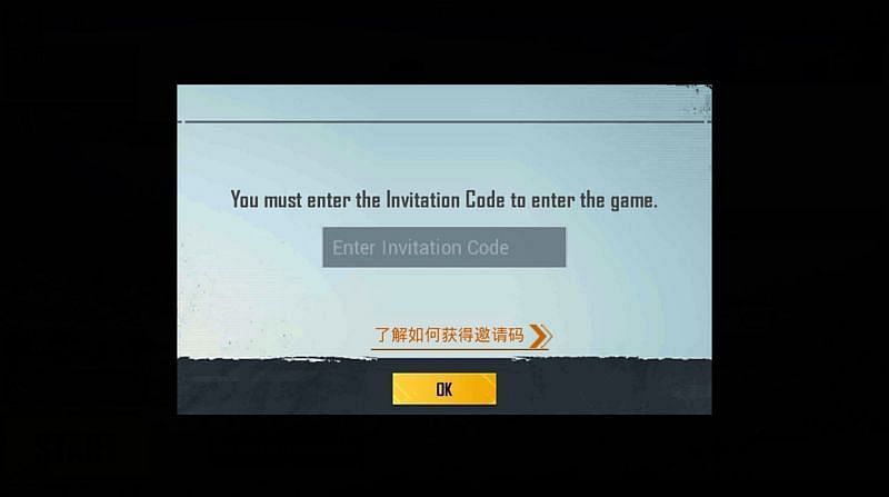 Enter the invitation code
