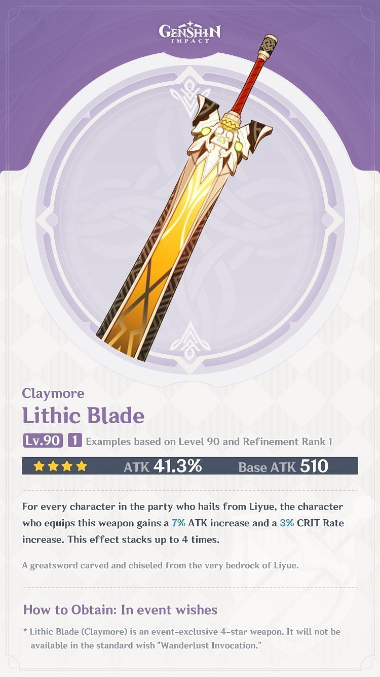 The Lithic Blade (Image via miHoYo)