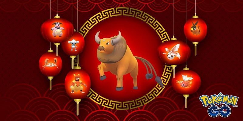 There&#039;s plenty to complete, battle and catch before the Pokemon GO Lunar New Year event ends on Sunday (Image via Pokemon)