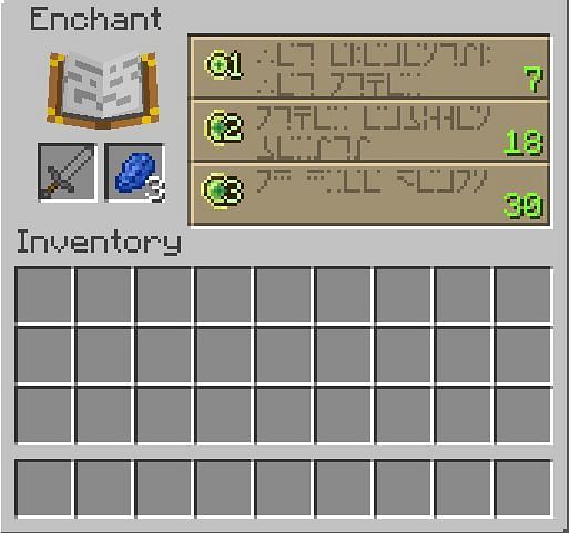 Enchantment Table in minecraft