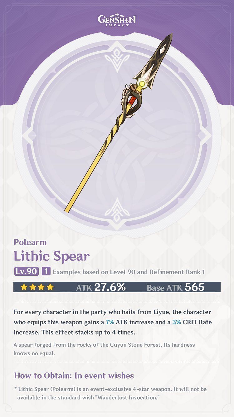 The Lithic Spear (Image via miHoYo)