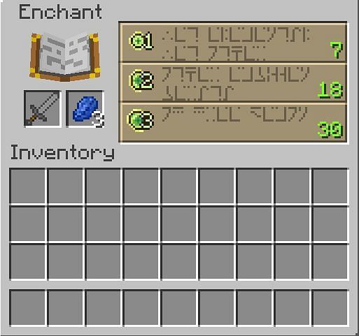 Why can't I put bane of arthropods 1 on my enchanted netherite