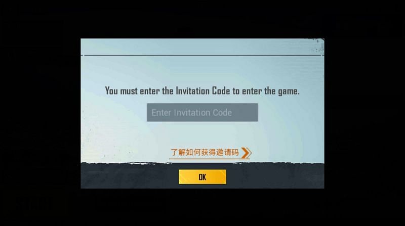 Players have to enter the Invitation Code