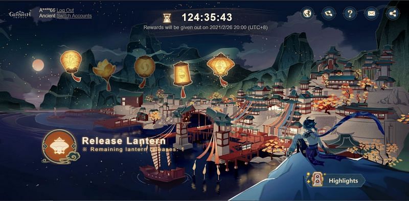 The landing page of the &quot;Wish upon a lantern&quot; event.