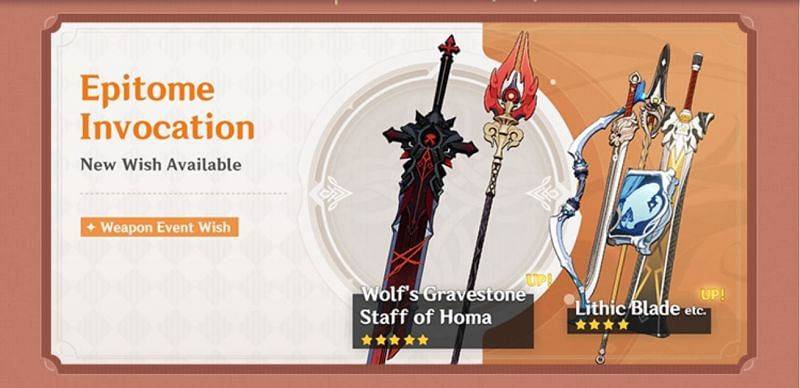 The weapons banner featuring Hu Tao&#039;s signature polearm, &quot;Staff of Homa&quot; (Image via miHoYo)