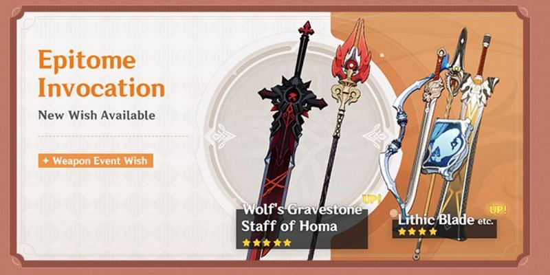 Weapon banner featuring Lithic Blade