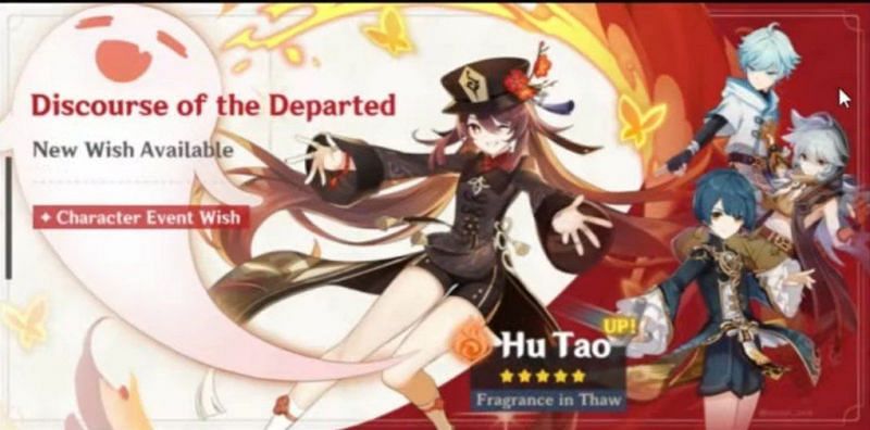 Hu Tao (Genshin Impact)(Discord banner profile) by Ex0492 on DeviantArt