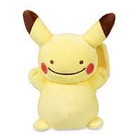 expensive pokemon plush