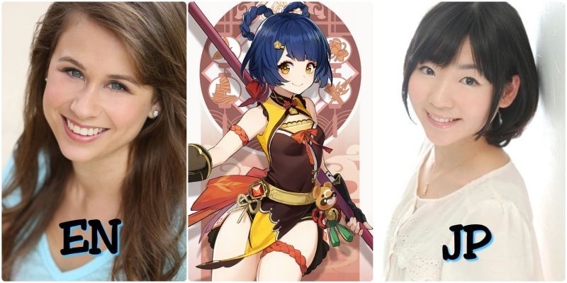 Voice actors of Xiangling