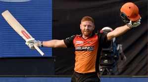 Sunrisers Hyderabad have a good chance to win IPL 2021 – Jonny Bairstow