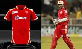 “RCB lite!” – Fans troll new Punjab Kings jersey for RCB resemblance