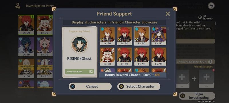 The pool of characters in the &quot;Friend Support&quot; feature