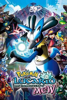 Poster for the movie Lucario and the Mystery of Mew (Image via The Pokemon Company)