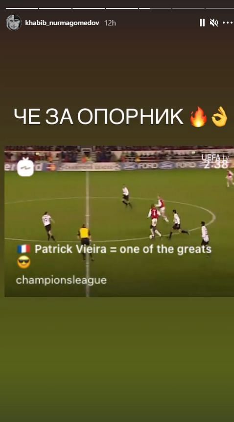 Khabib Nurmagomedov has showcased his appreciation towards Patrick Vieira