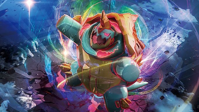 Gigantamax Drednaw (Image via Pokemon.com)