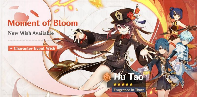 Hu Tao&#039;s banner &quot;Moment of Bloom&quot; (Image via Mihoyo)