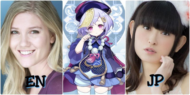 Voice actors of Qiqi