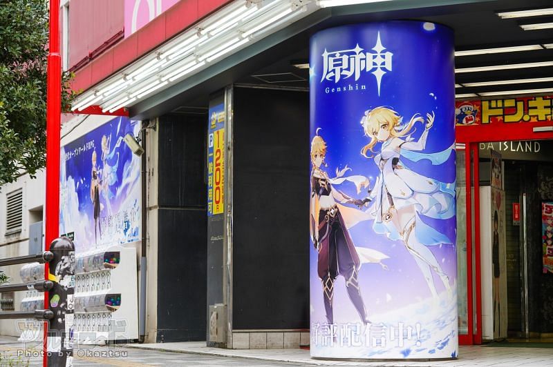 Genshin Impact ads in Akihabara (Image via Kaztsu)
