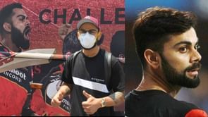 RCB skipper Virat Kohli lands in Chennai; will begin quarantine soon