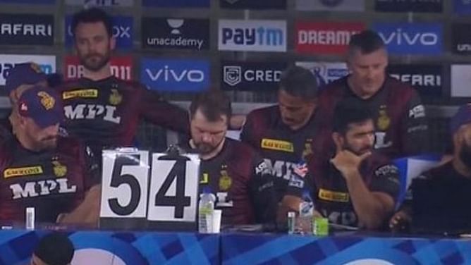 IPL 2021: "We are also trying to figure out what it is" - Nitish Rana on KKR's 'code word' strategy