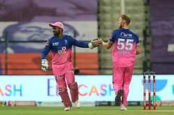3 reasons why RR will win the IPL
