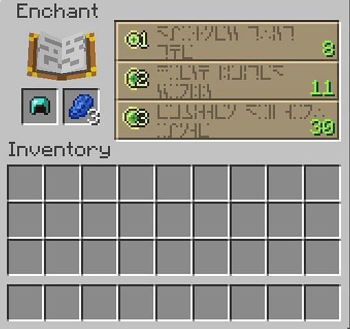 Select the crafted diamond helmet to be enchanted and power the enchantment table with lapis lazuli