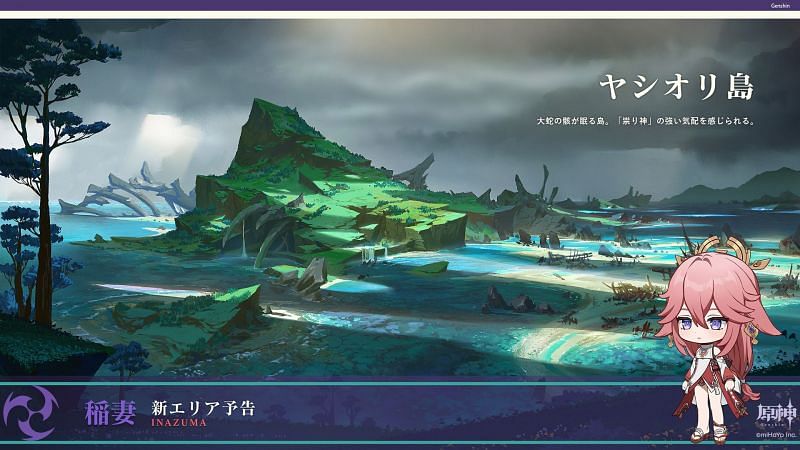 Genshin Impact Inazuma map leaked ahead of its official release (Image via miHoYo)