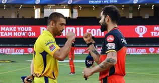 CSK vs RCB, IPL 2021: Today match players list & umpires