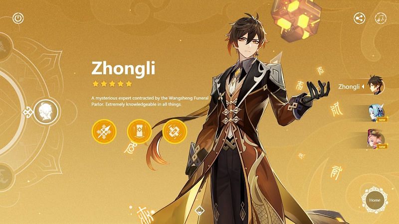 Zhongli&rsquo;s page in Genshin Impact&rsquo;s preview of version 1.5 content (image via Genshin Impact)r