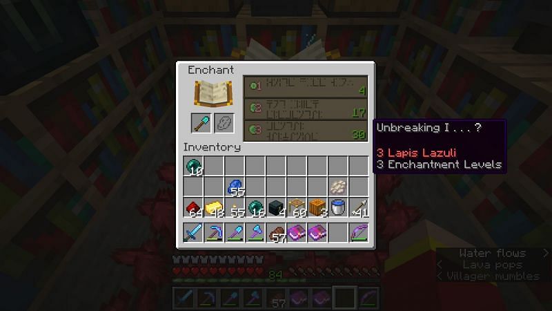 Unbreaking I on an enchanting table (Image via Minecraft)
