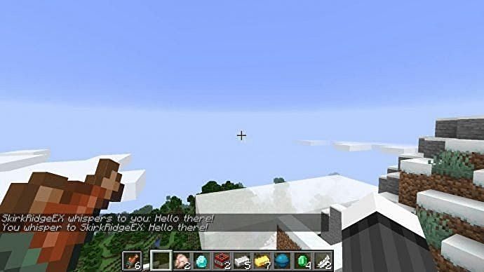 Minecraftでささやく方法